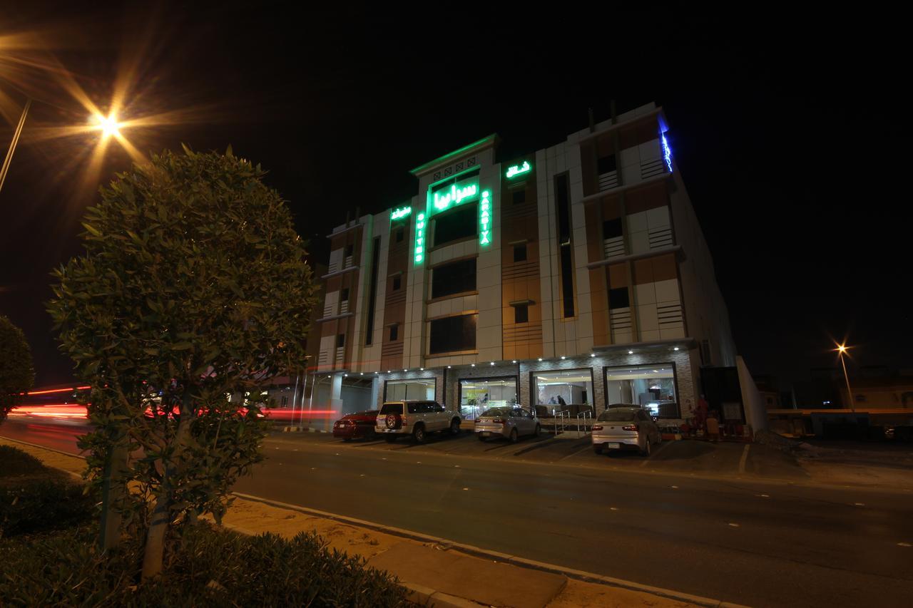 Aparthotel Sarabiyah Furnished Units Rijad Zewnętrze zdjęcie